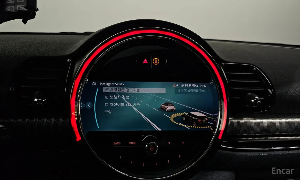 Mini Clubman 2007 JCW