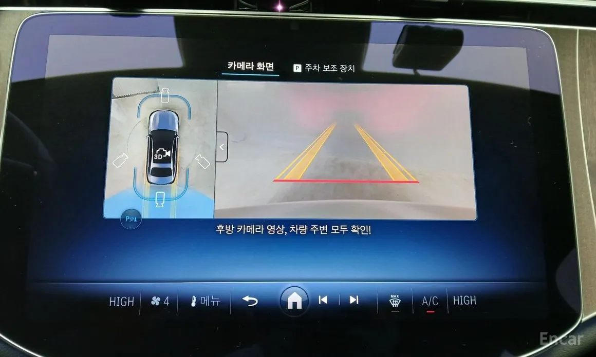 Mercedes-Benz E-Class 2024 E350e 4MATIC