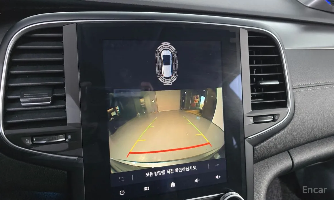 Renault SM6 2020 2.0 LPe LE