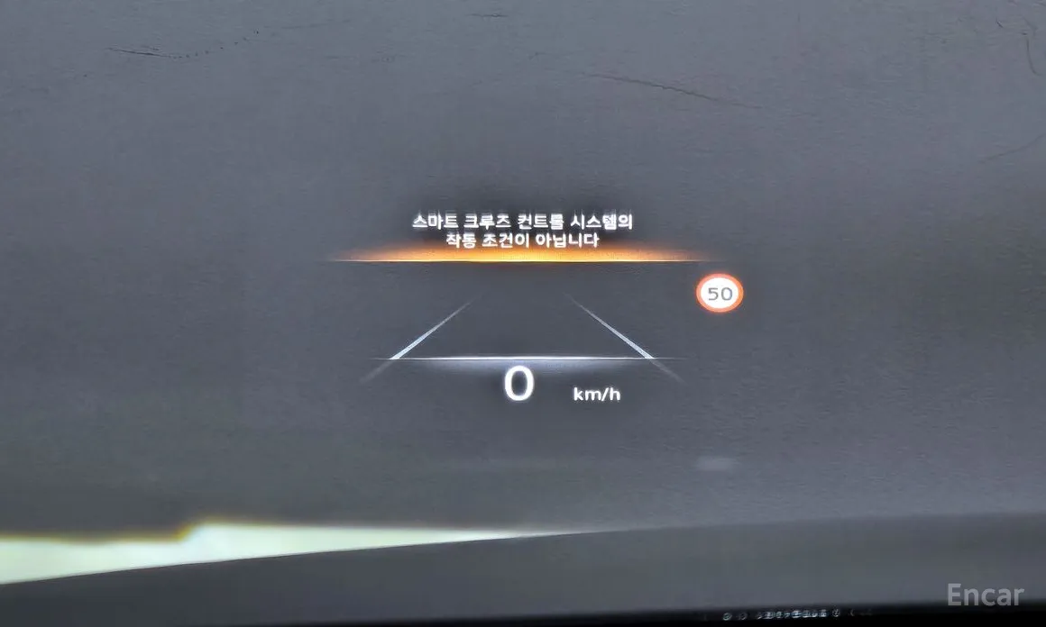 Genesis G80 2021 e-AWD