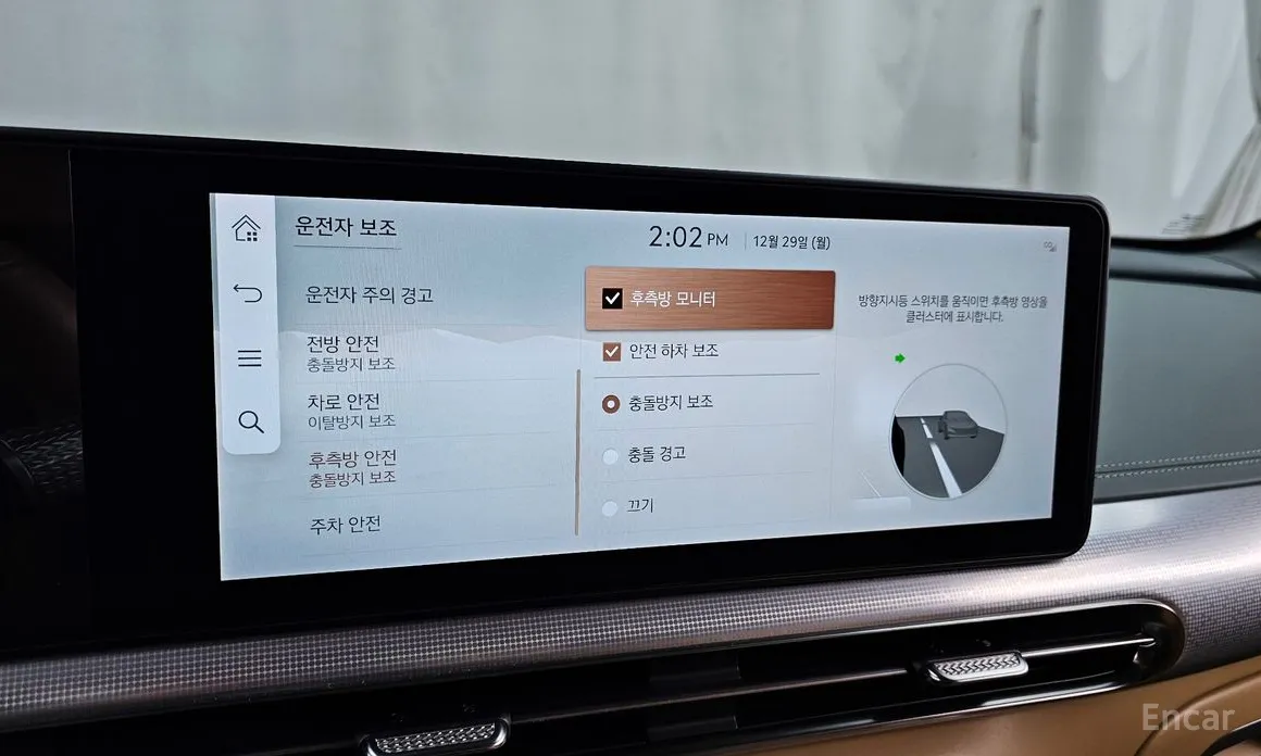 Genesis GV60 2021 Standard AWD