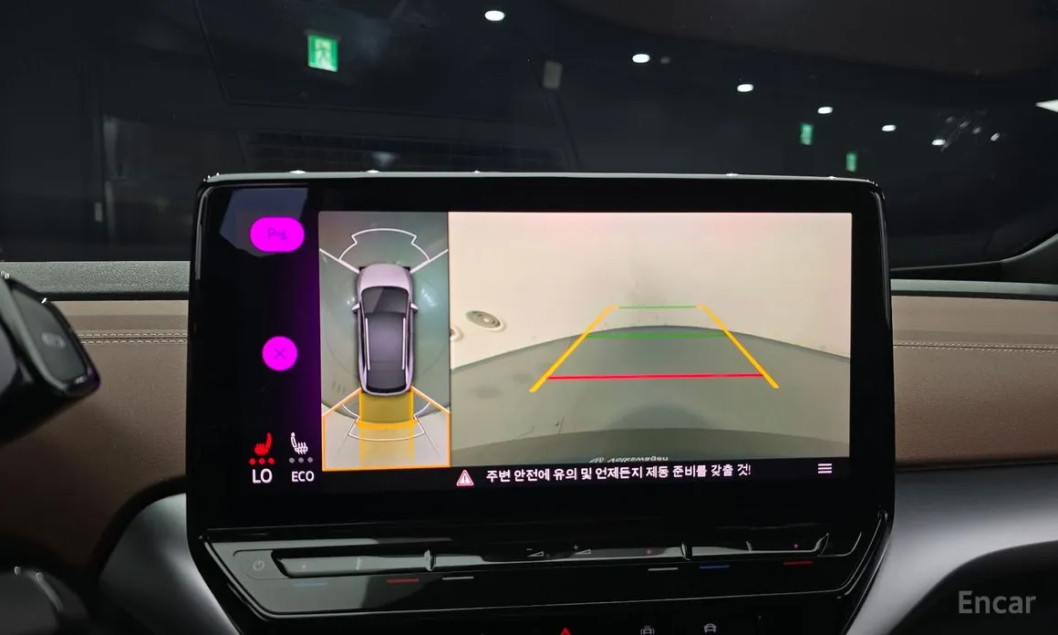 Volkswagen ID.4 2022 Pro