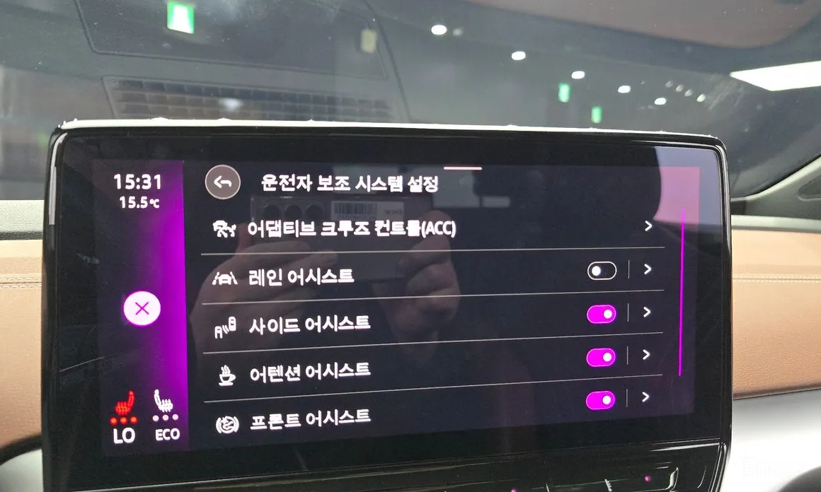 Volkswagen ID.4 2022 Pro