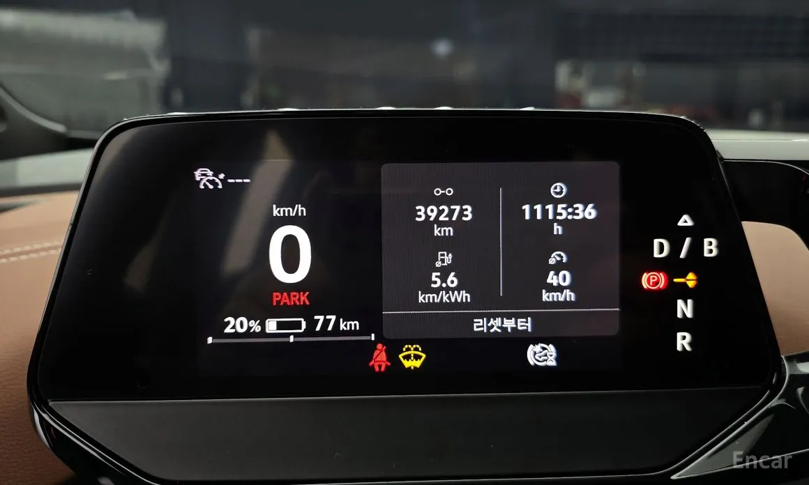 Volkswagen ID.4 2022 Pro