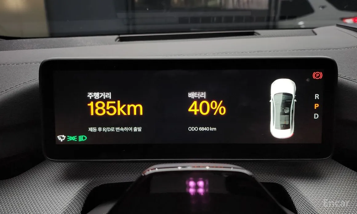 Polestar 4 2024 Long Range Single Moter