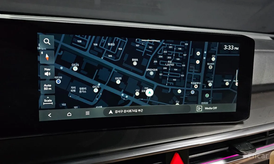 Kia Sorento 2023 Gasoline 2.5T 2WD