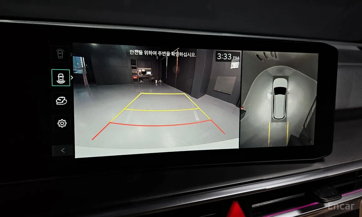 Kia Sorento 2023 Gasoline 2.5T 2WD