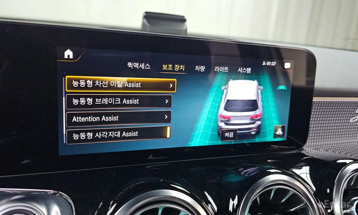 Mercedes-Benz GLB-Class 2020 GLB200 d