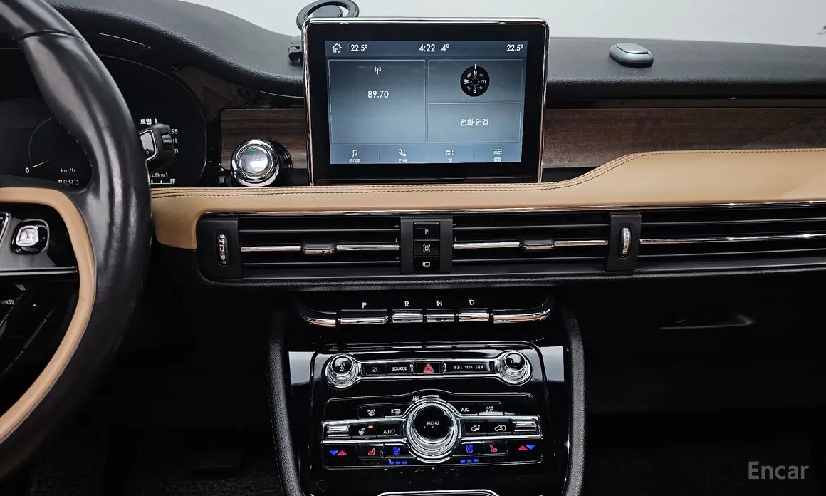 Lincoln Corsair 2020 2.0 Reserve AWD