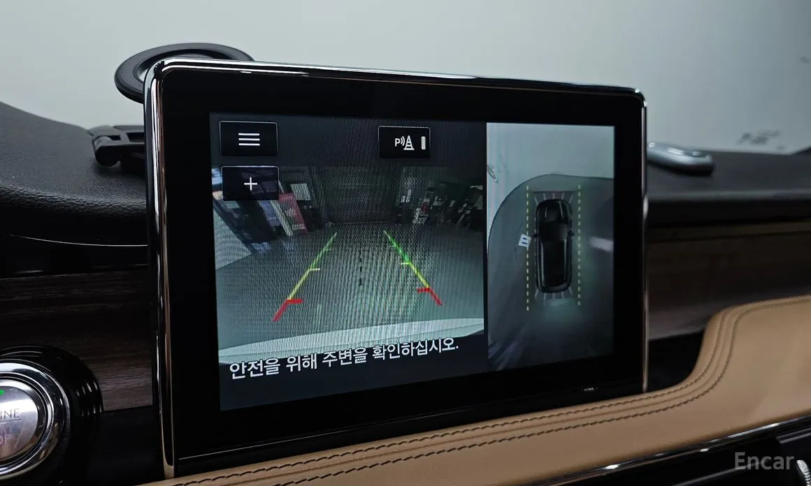 Lincoln Corsair 2020 2.0 Reserve AWD