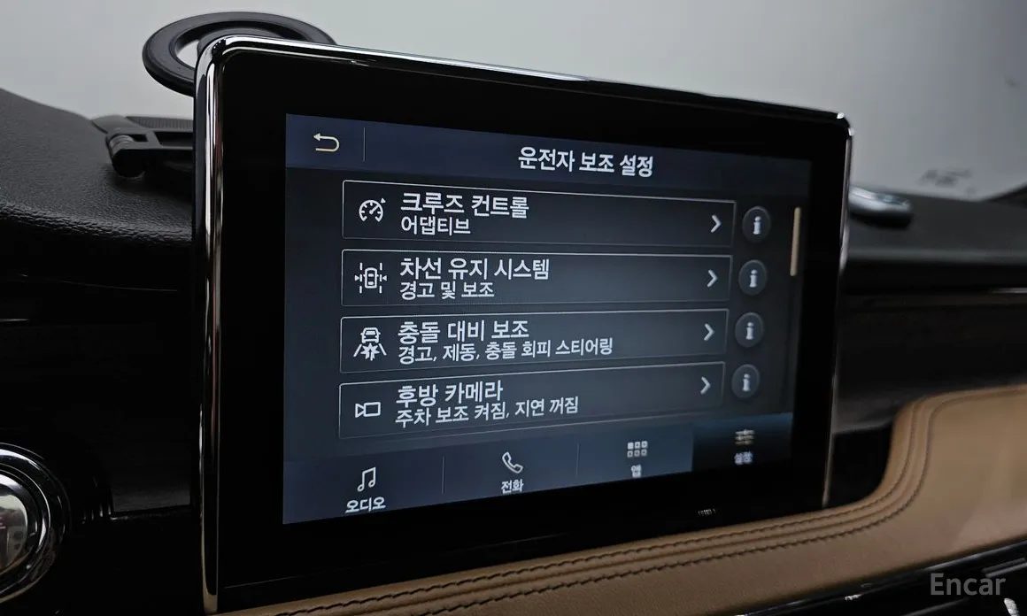 Lincoln Corsair 2020 2.0 Reserve AWD