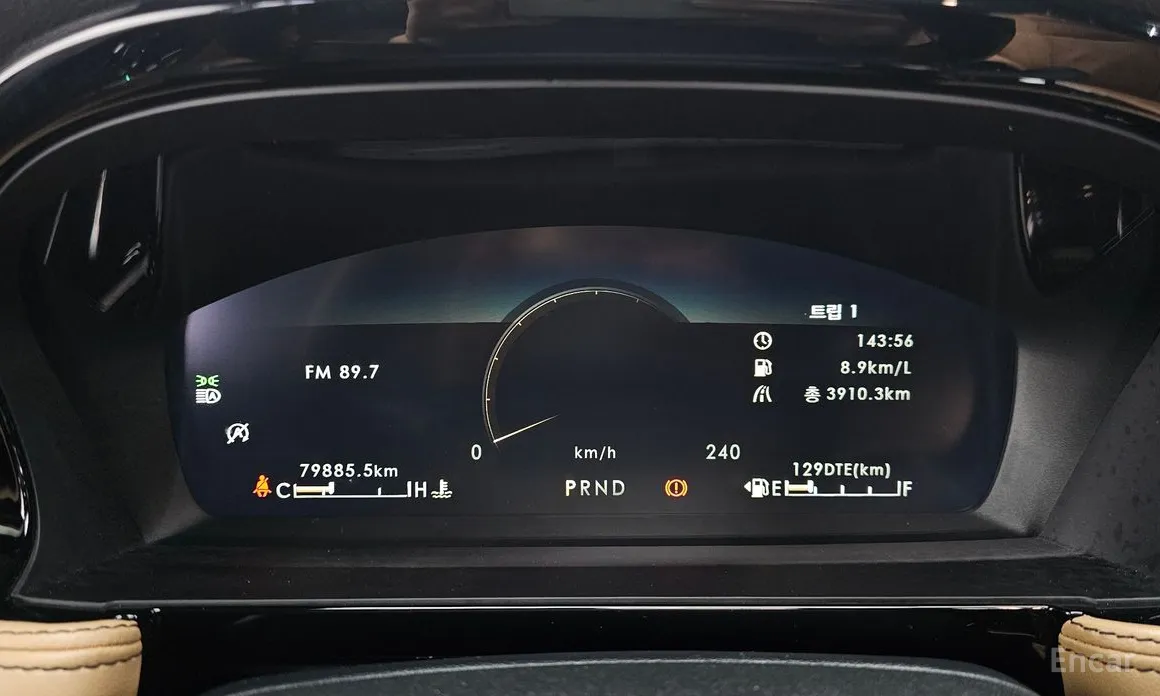 Lincoln Corsair 2020 2.0 Reserve AWD