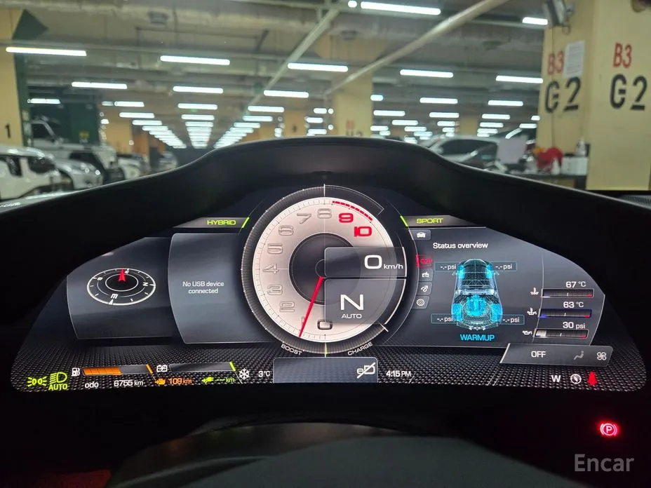 Ferrari SF90 2021 4.0