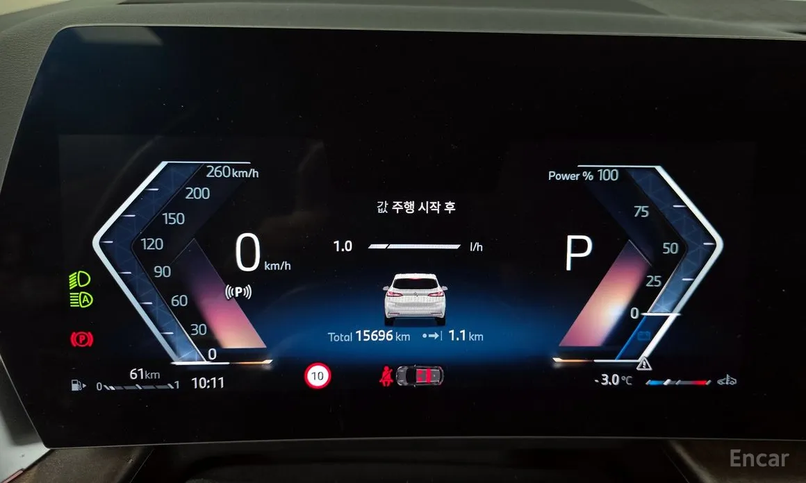 BMW 2 Series 2022 218d Luxury