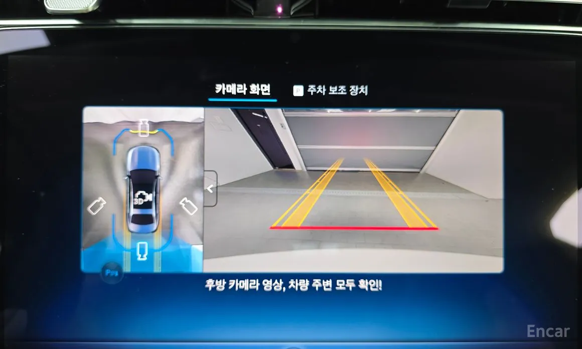 Mercedes-Benz E-Class 2024 E220d 4MATIC Exclusive