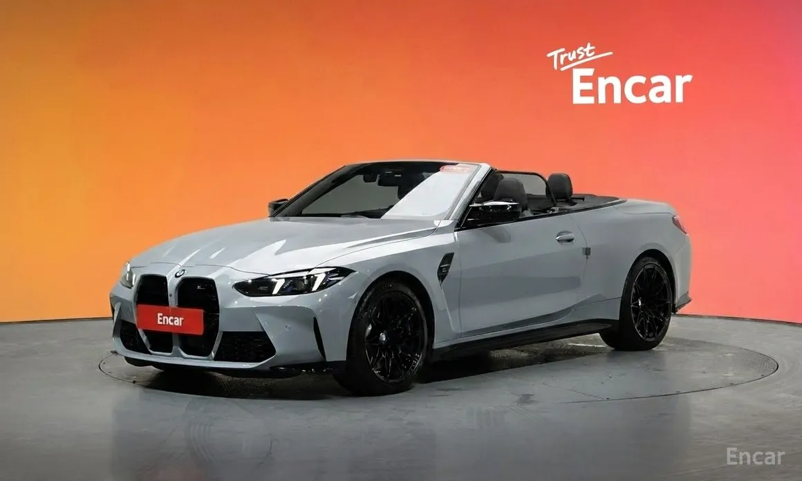 BMW M4 2021 M4 Convertible Competition M xDrive