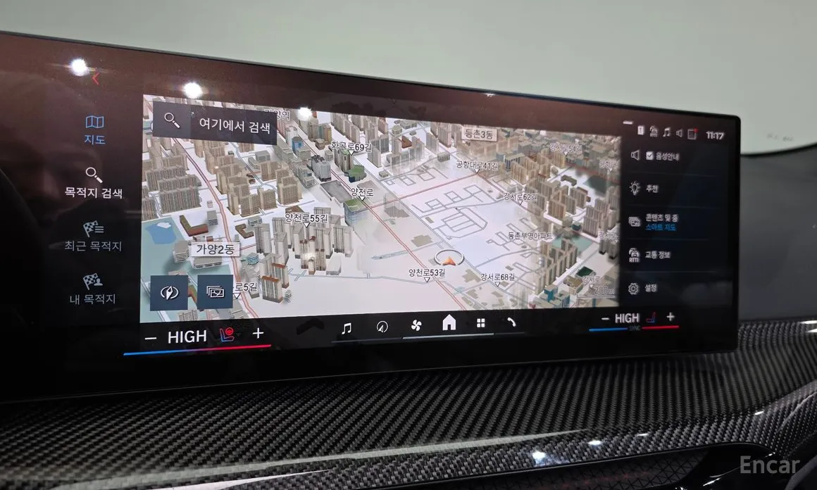 BMW M4 2021 M4 Convertible Competition M xDrive