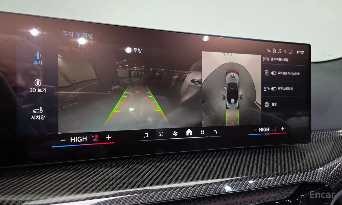 BMW M4 2021 M4 Convertible Competition M xDrive