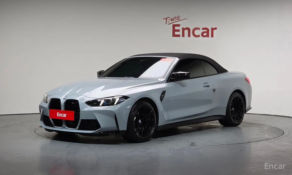 BMW M4 2021 M4 Convertible Competition M xDrive