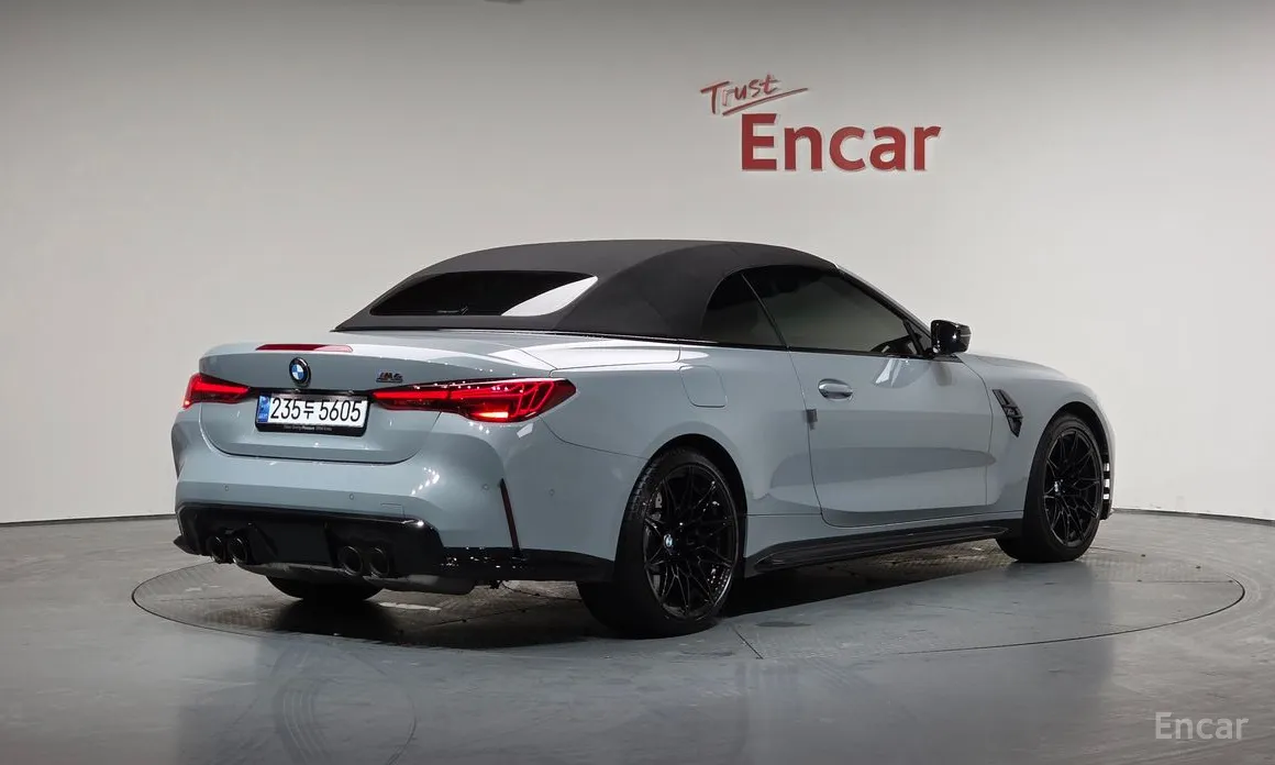 BMW M4 2021 M4 Convertible Competition M xDrive