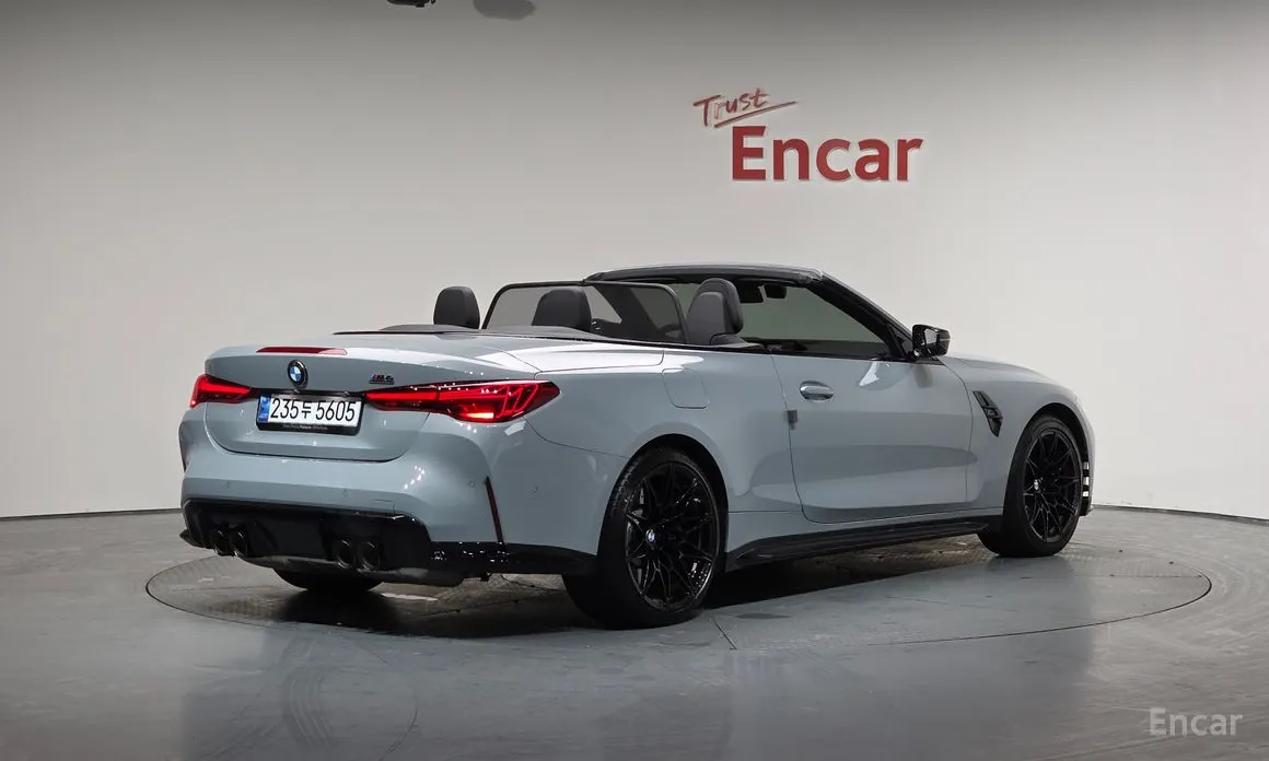 BMW M4 2021 M4 Convertible Competition M xDrive