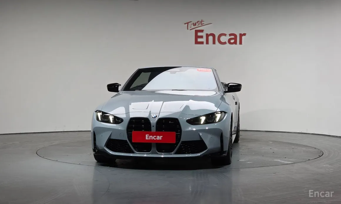 BMW M4 2021 M4 Convertible Competition M xDrive