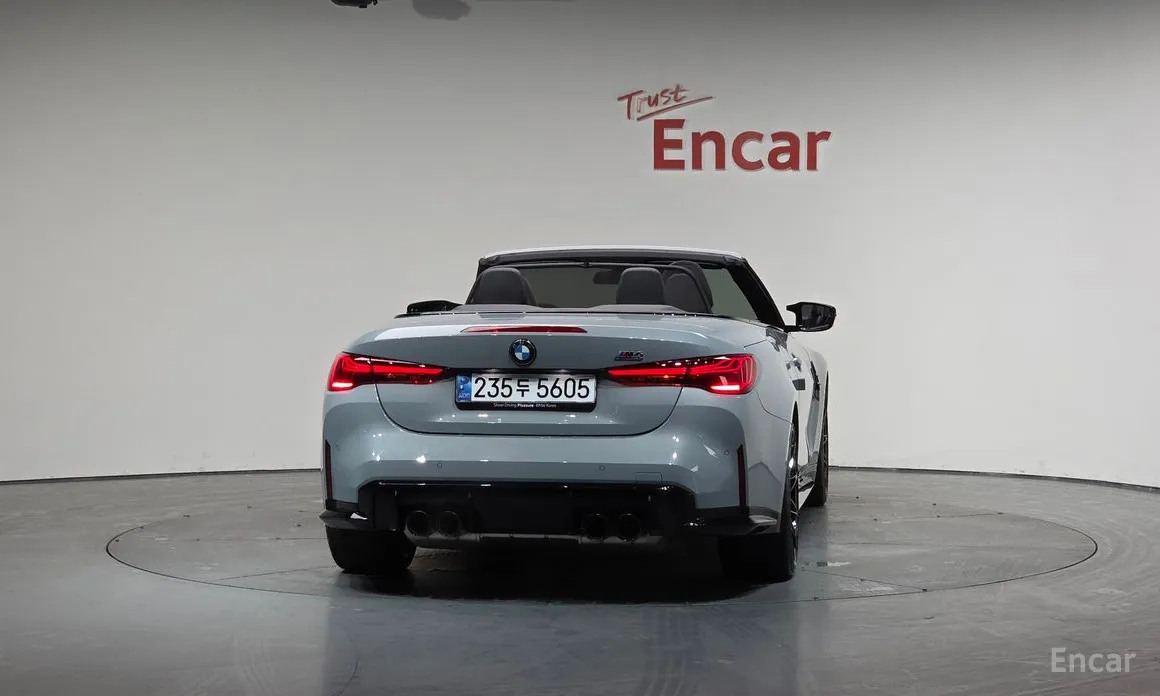 BMW M4 2021 M4 Convertible Competition M xDrive