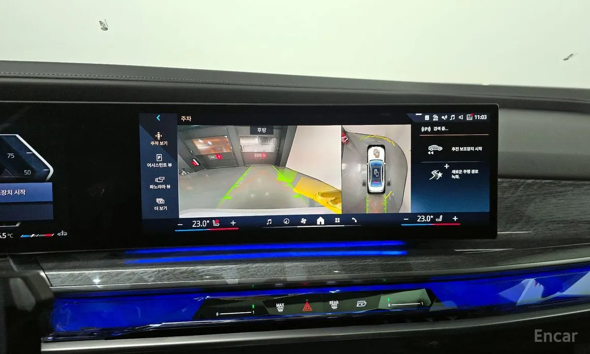 BMW 7 Series 2022 740d xDrive M Sport