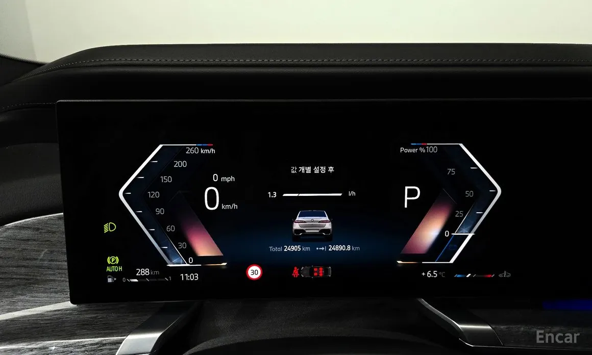 BMW 7 Series 2022 740d xDrive M Sport