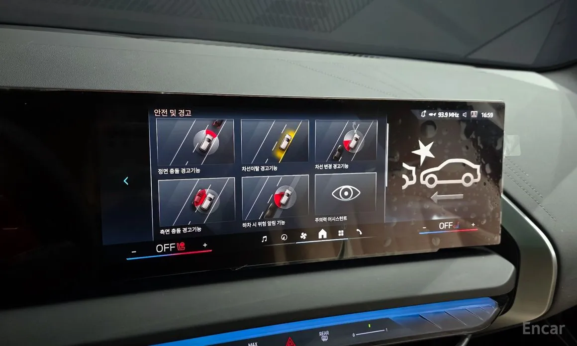 BMW X3 2024 xDrive 20 M Sport