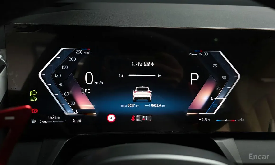 BMW X3 2024 xDrive 20 M Sport