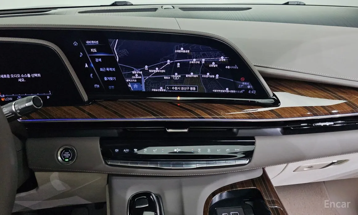 Cadillac Escalade 2021 6.2