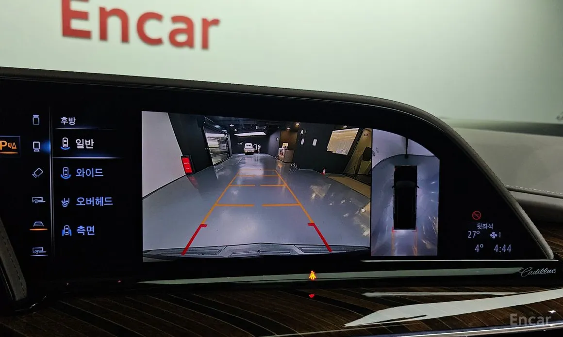 Cadillac Escalade 2021 6.2