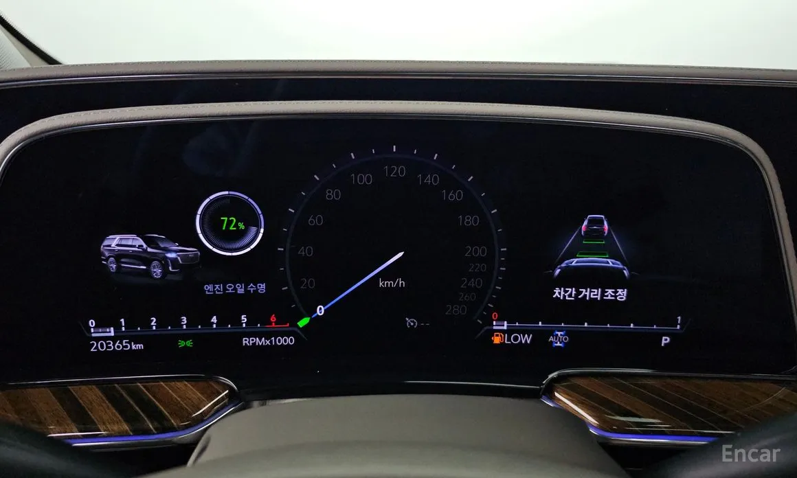 Cadillac Escalade 2021 6.2