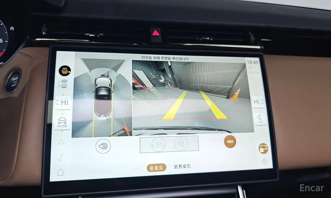 Land Rover Range Rover Velar 2017 3.0 P400 Dynamic HSE