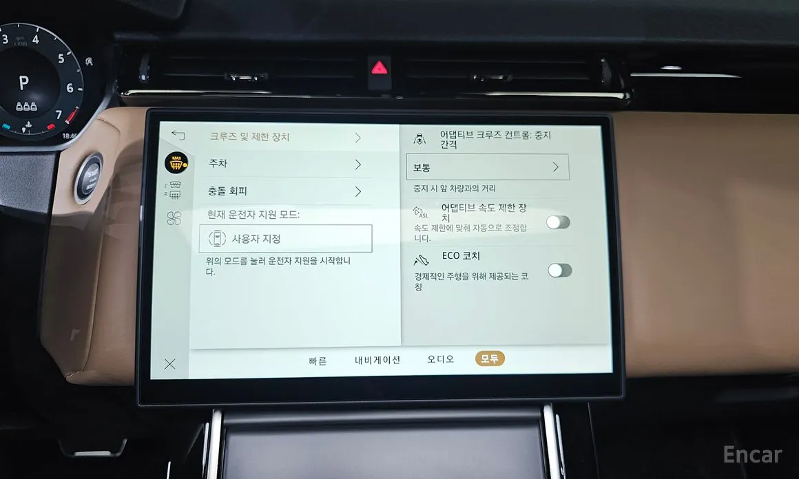 Land Rover Range Rover Velar 2017 3.0 P400 Dynamic HSE