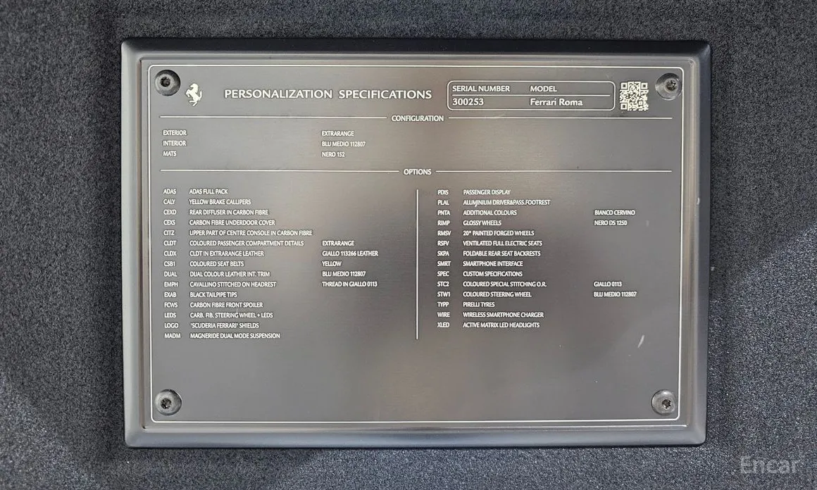 Ferrari Roma 2020 3.9