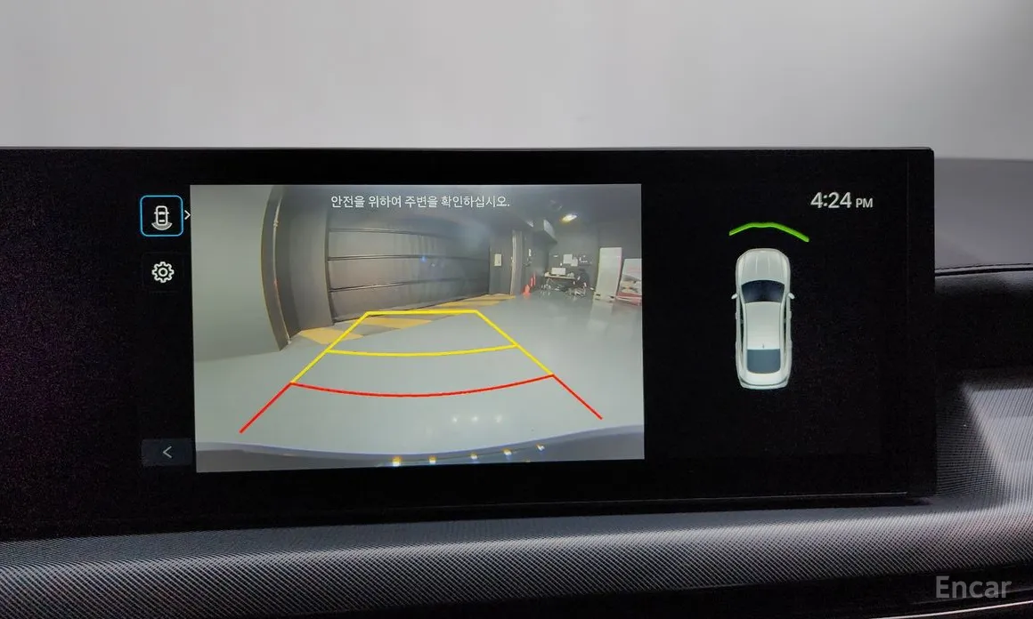 Hyundai Sonata 2023 Premium