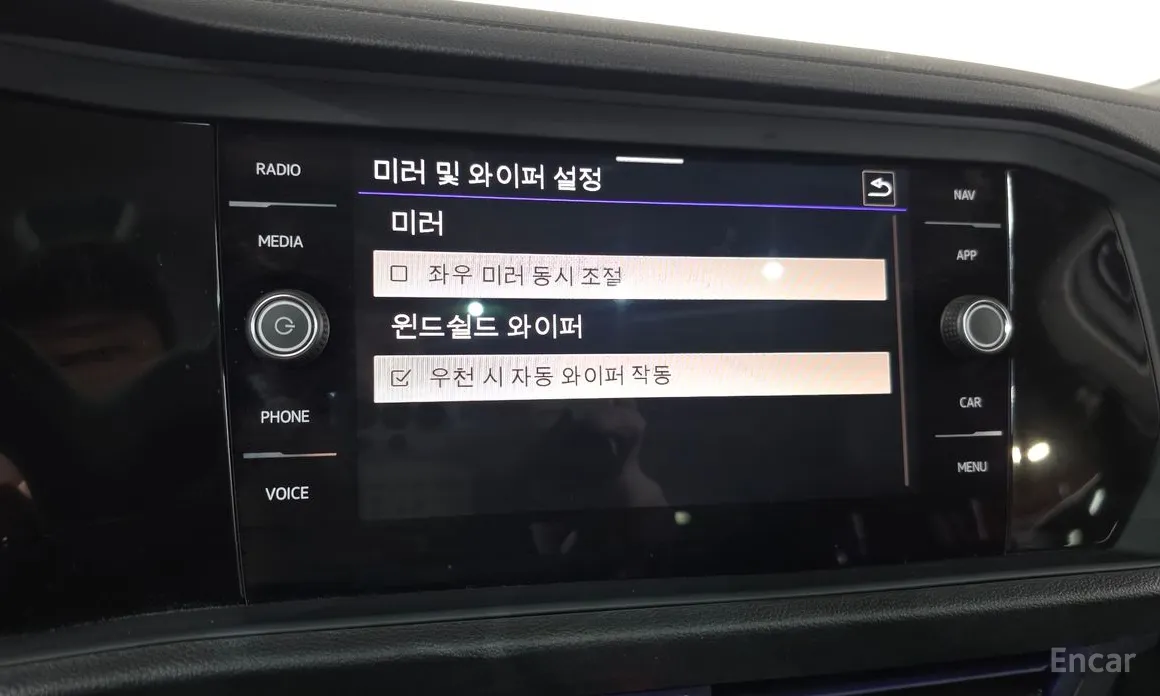 Volkswagen Jetta 2019 1.5 TSI Prestige