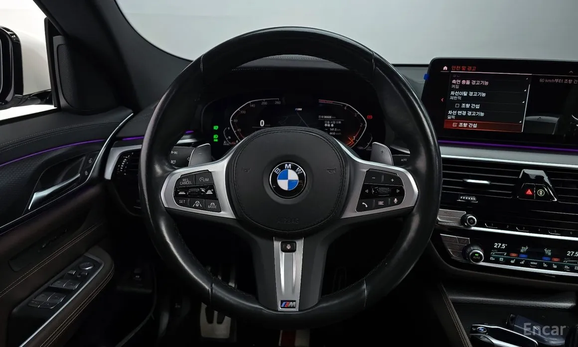 BMW Gran Turismo 2017 620d xDrive M Sport