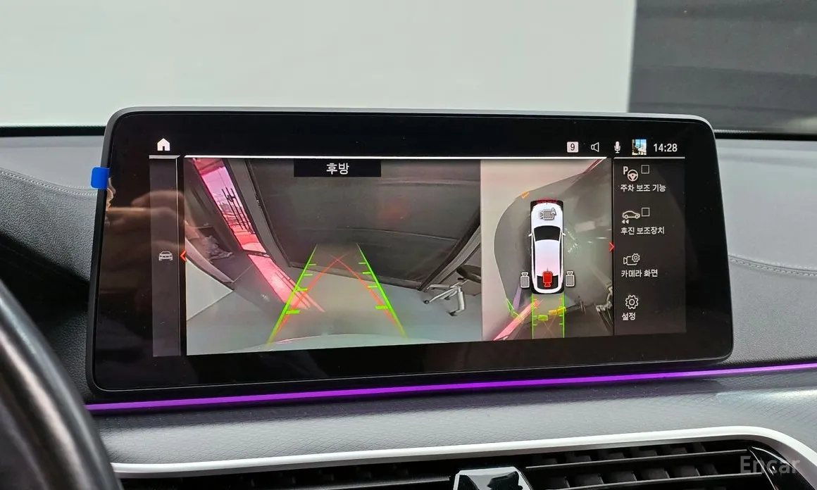 BMW Gran Turismo 2017 620d xDrive M Sport