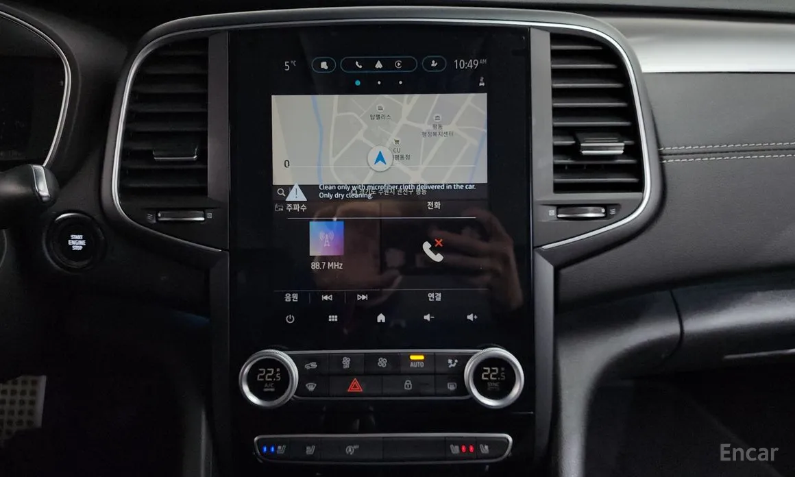 Renault SM6 2020 1.3 TCe LE