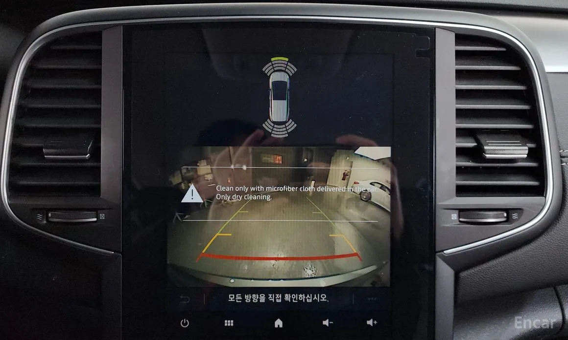 Renault SM6 2020 1.3 TCe LE