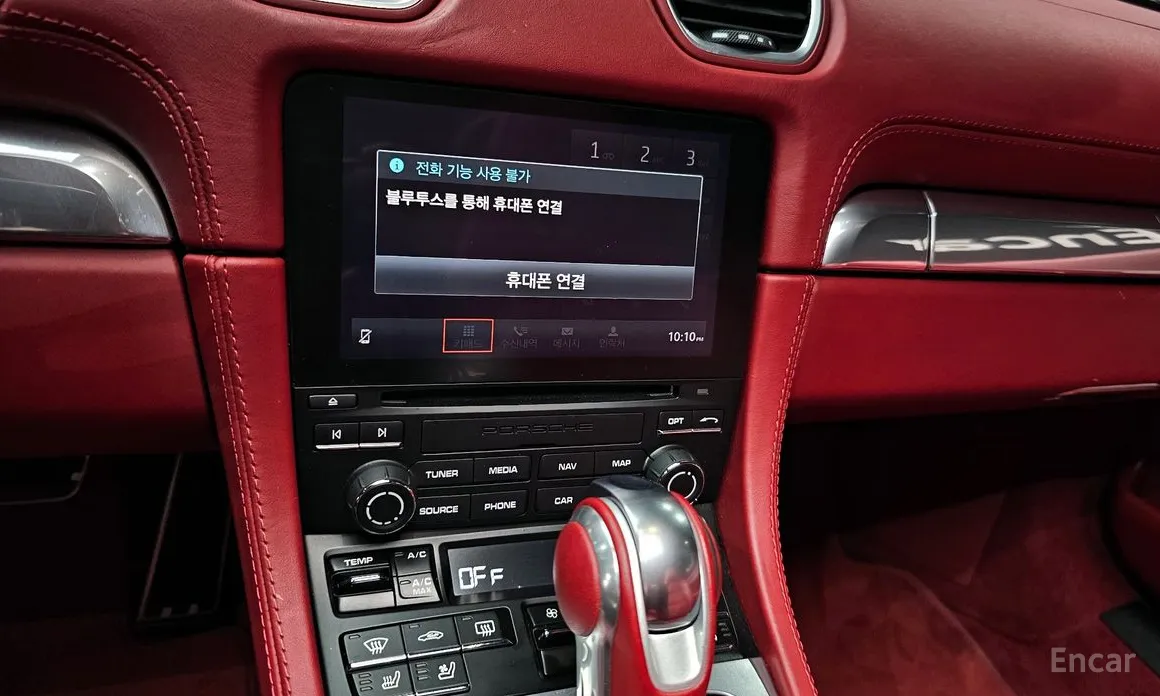 Porsche 718 2016 4.0 GTS