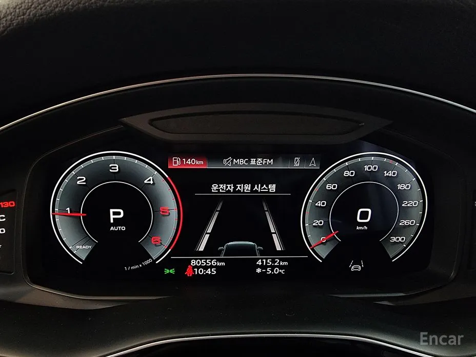 Audi Q7 2016 45 TDI Quattro Premium