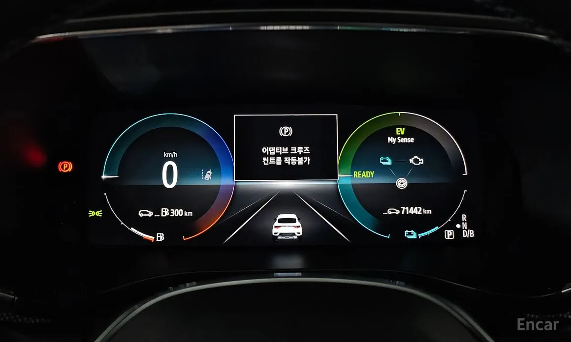 Renault XM3 2020 1.6 E-TECH Inspire e-shifter