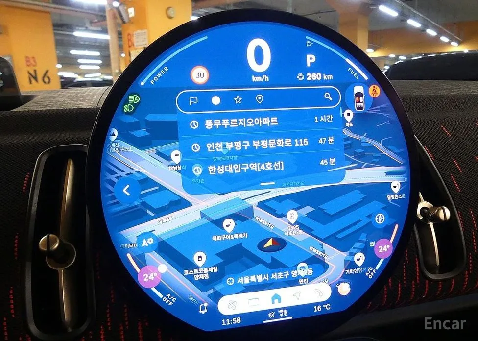 Mini Countryman 2024 ALL4 JCW