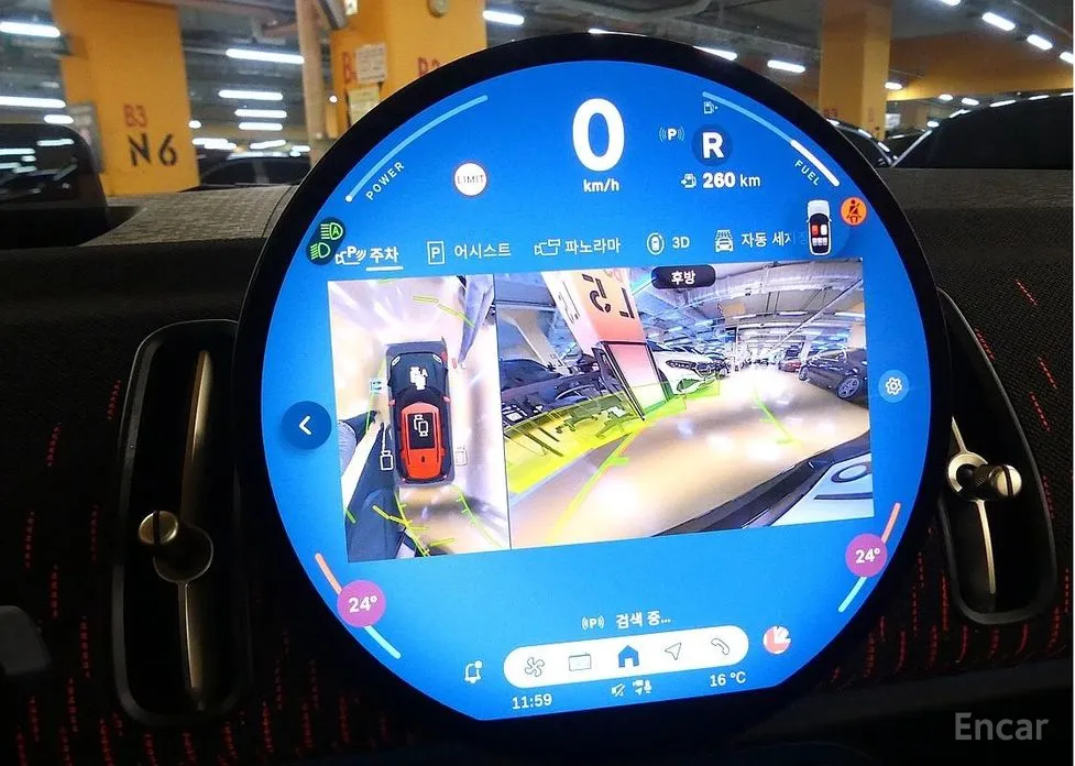 Mini Countryman 2024 ALL4 JCW