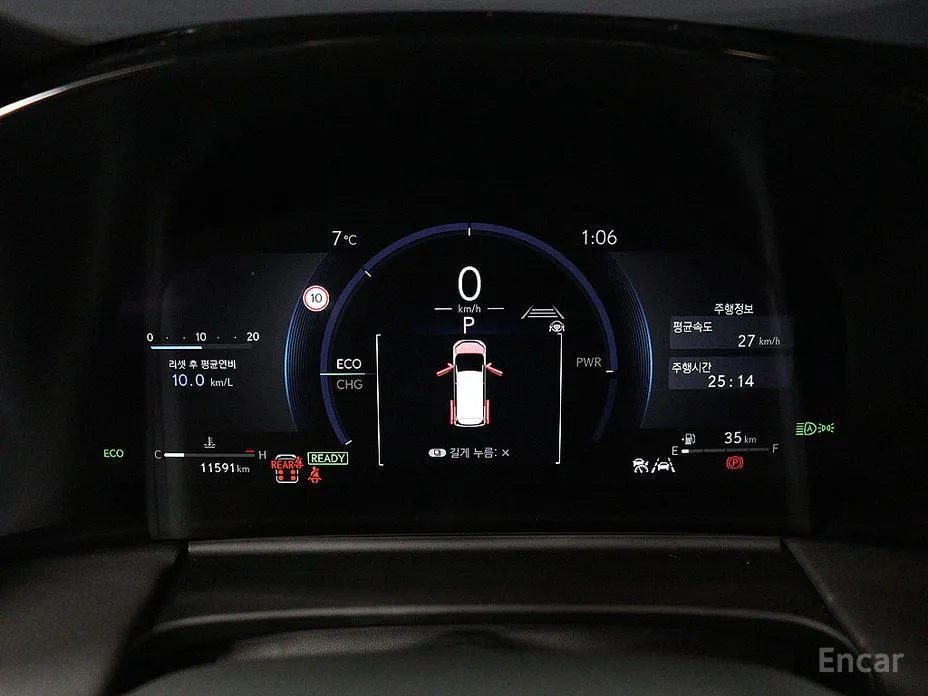 Lexus LM 2024 500h Executive