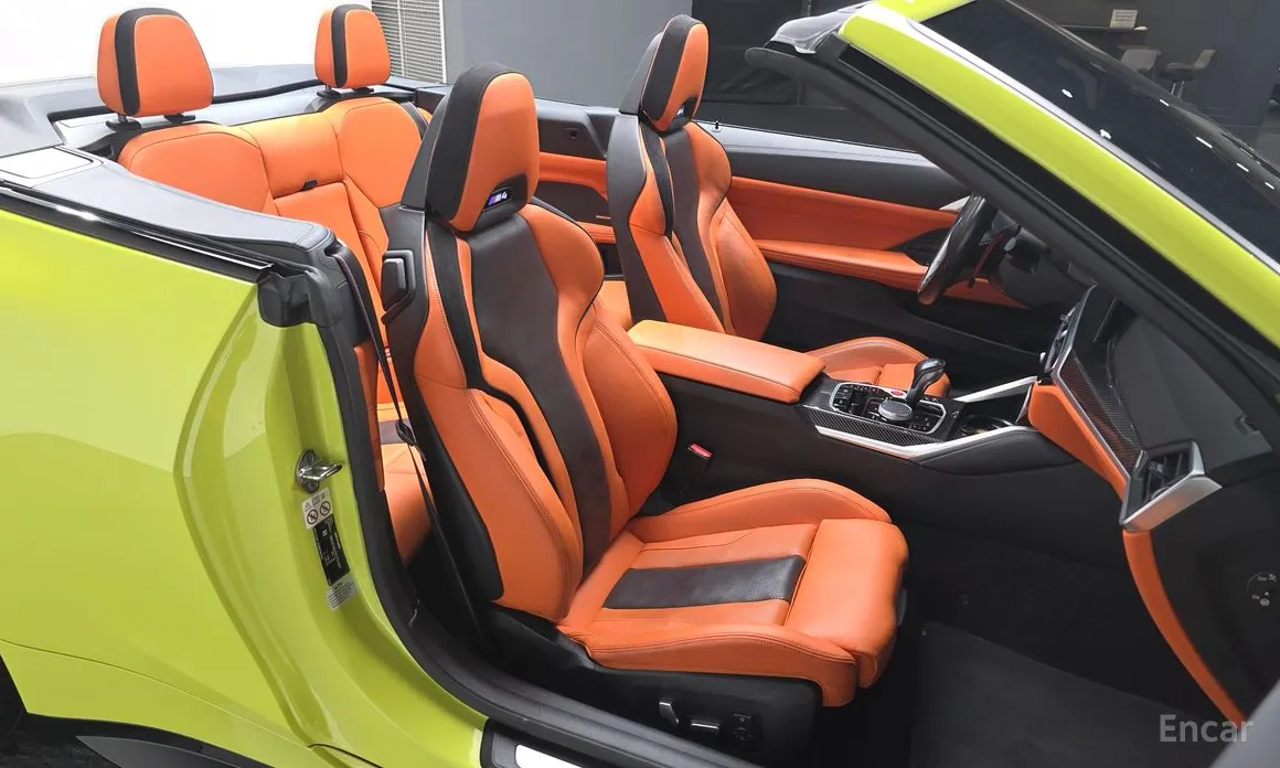 BMW M4 2021 M4 Convertible Competition M xDrive